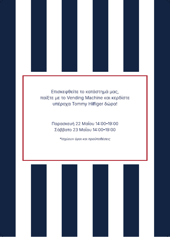 VENDING MACHINE SURPRISE – TOMMY HILFIGER NICOSIA MALL